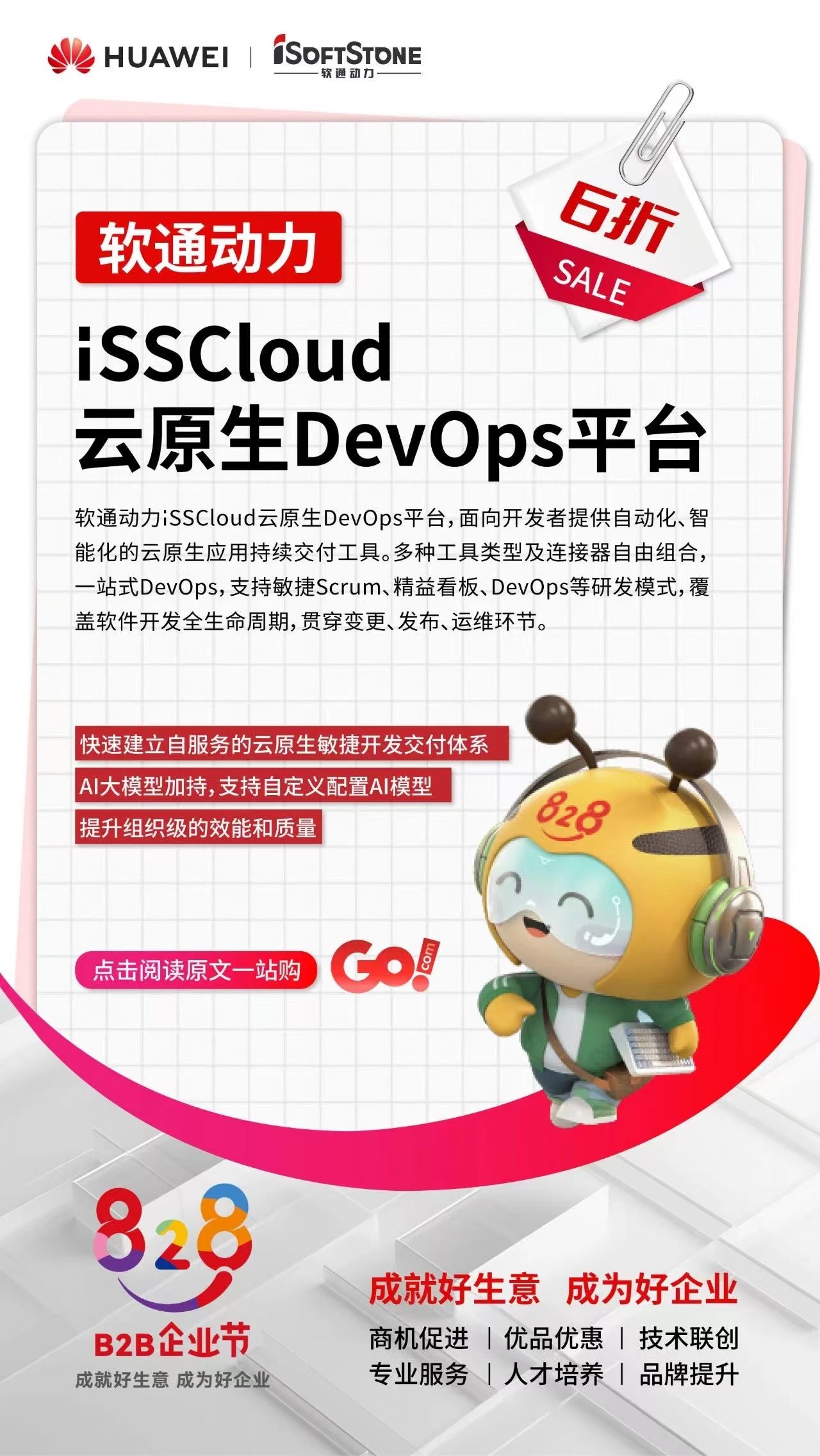 beats365(й)-Ψһٷվ