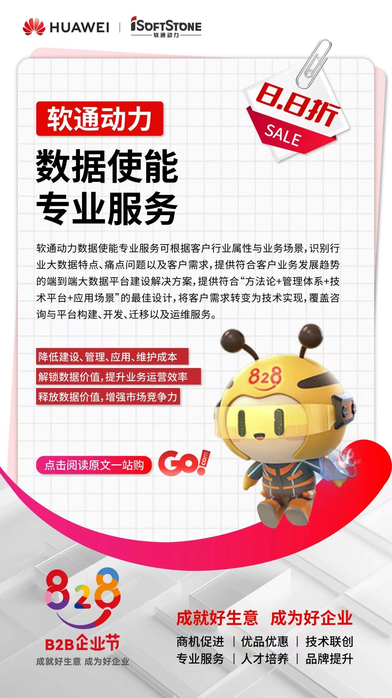 beats365(й)-Ψһٷվ