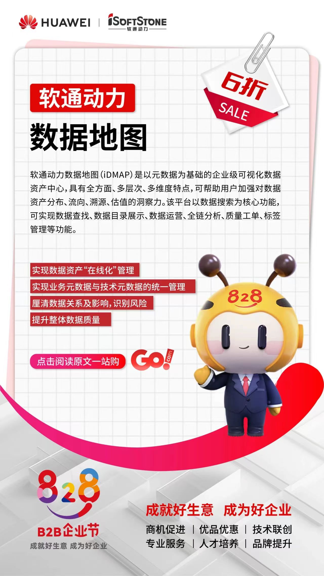 beats365(й)-Ψһٷվ