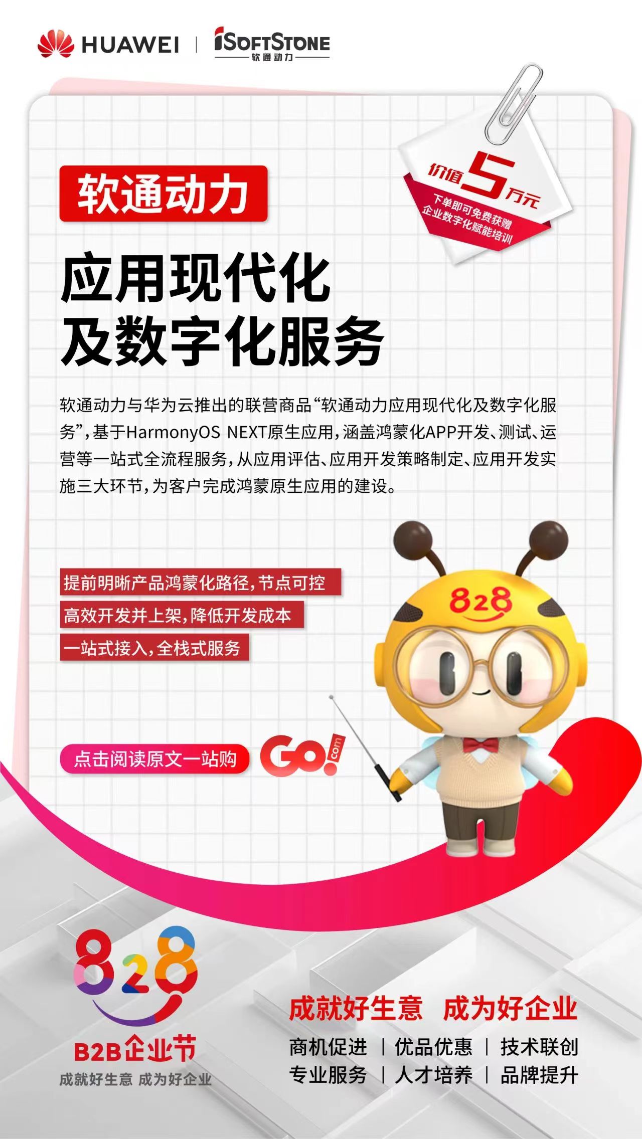 beats365(й)-Ψһٷվ