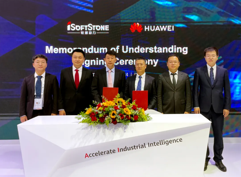 GITEX GLOBAL 2024beats365뻪ΪǩɳսԺ¼ߡ׿Խ顱