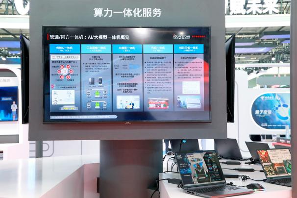 beats365(й)-Ψһٷվ