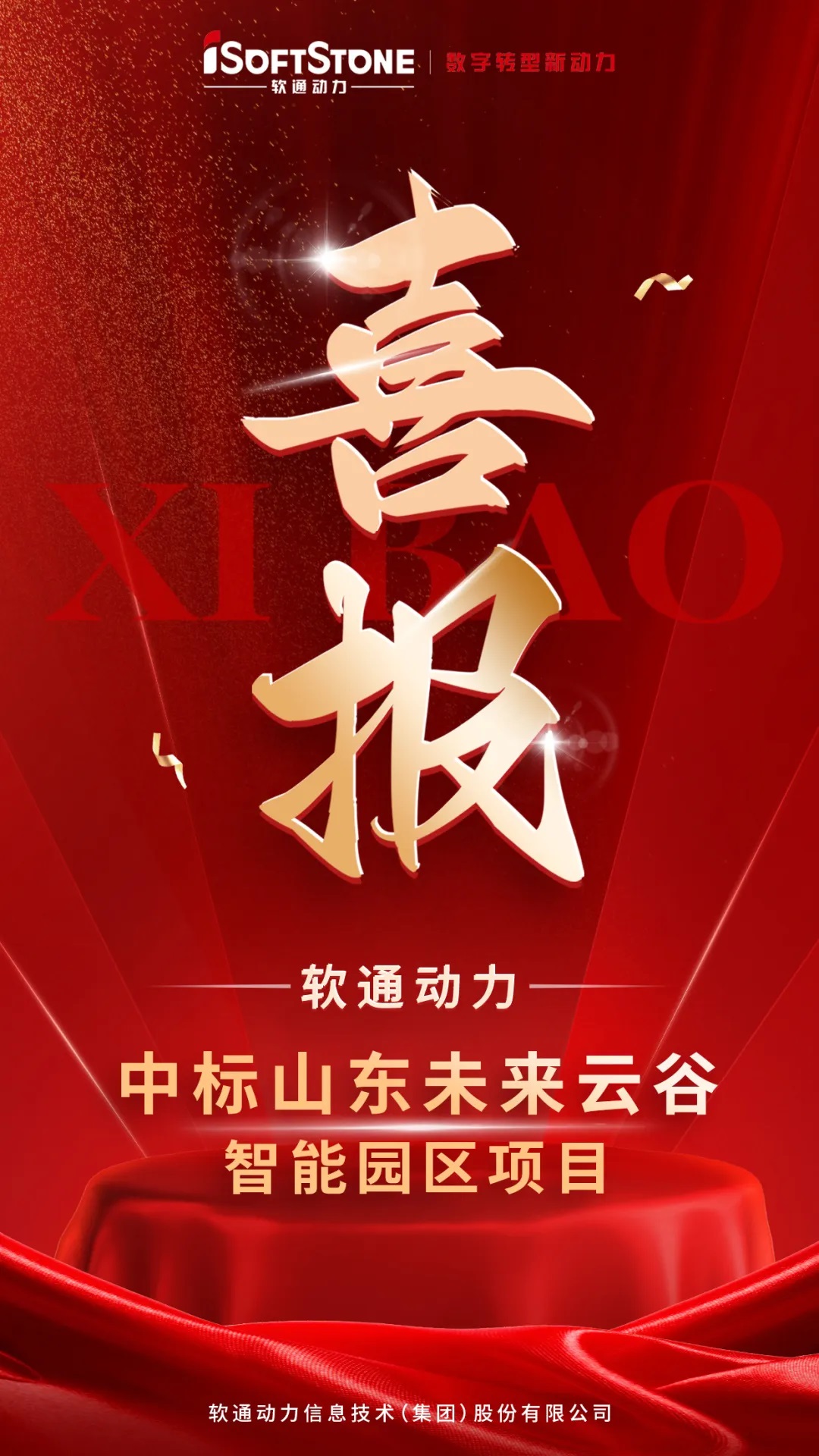 beats365(й)-Ψһٷվ