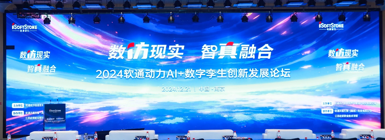 ʵ ںح2024beats365AI+ֳ̳ɾ