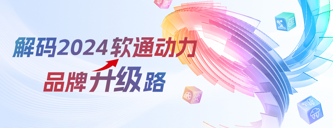 2024beats365Ʒ· | ȫƽӲȫջAIս