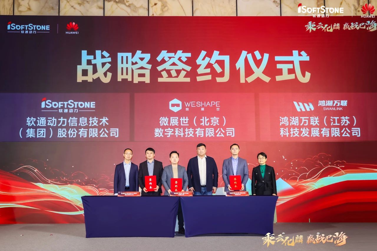 beats365Я΢չǩսԺЭ飬ԿԴɸܹҵ