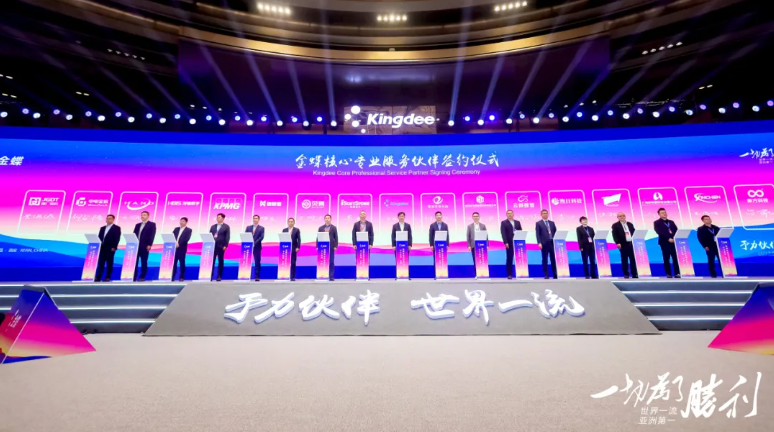 beats365ϯȫ̬Я¸߶