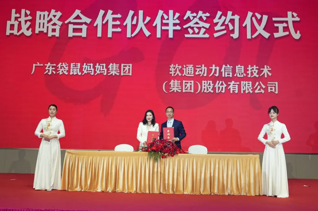 beats365ЯִAI֮ĸӤҵ