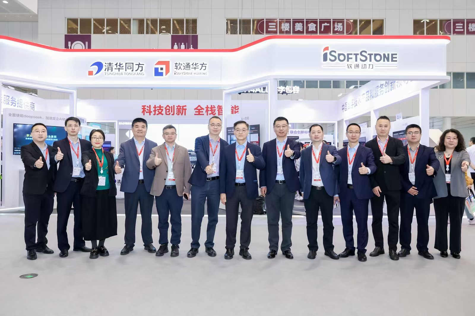 ʱحbeats365ЯȫջܲƷ໪Ϊй