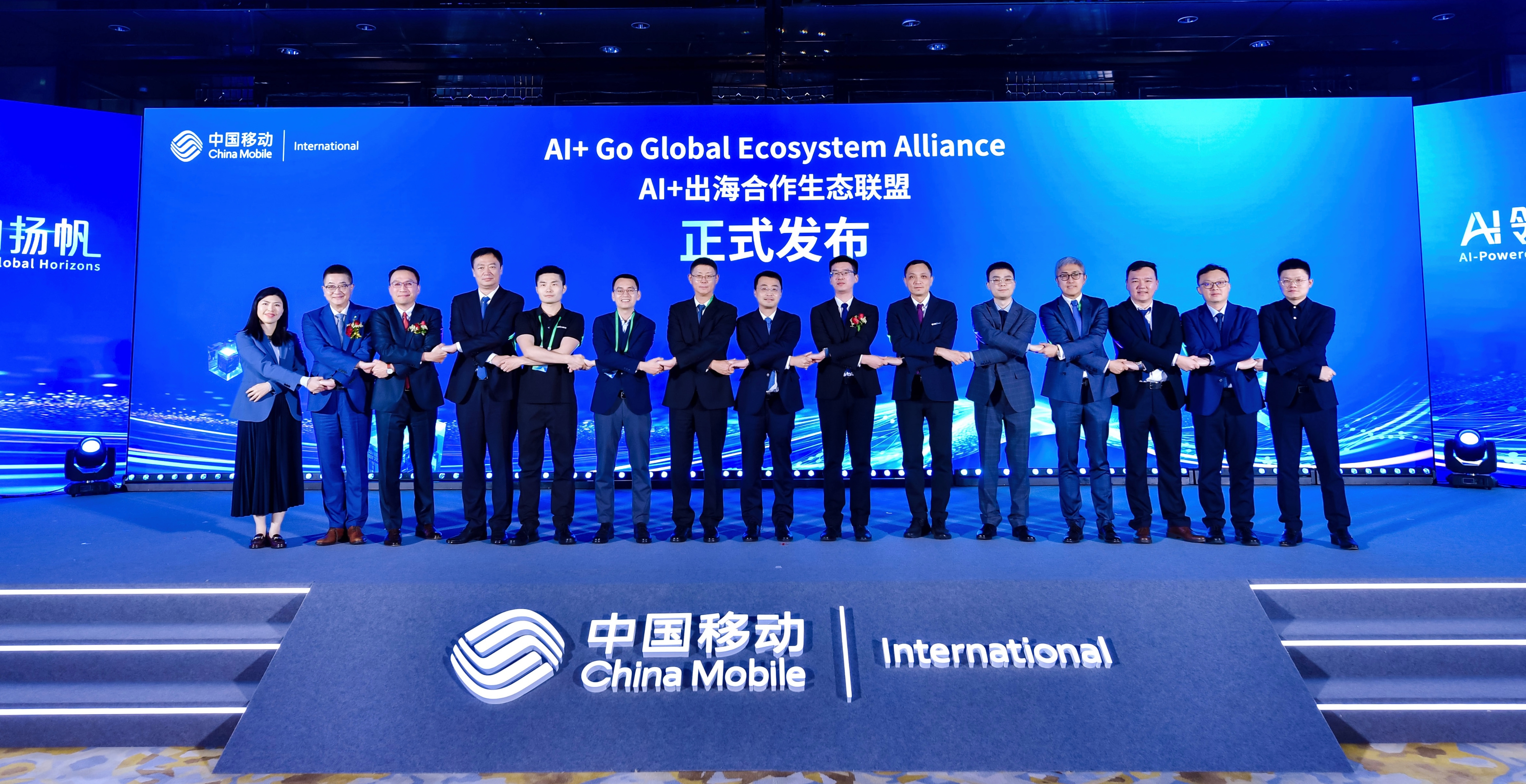 beats365롰AI+̬ͬˡ Яƹʹȫ̻