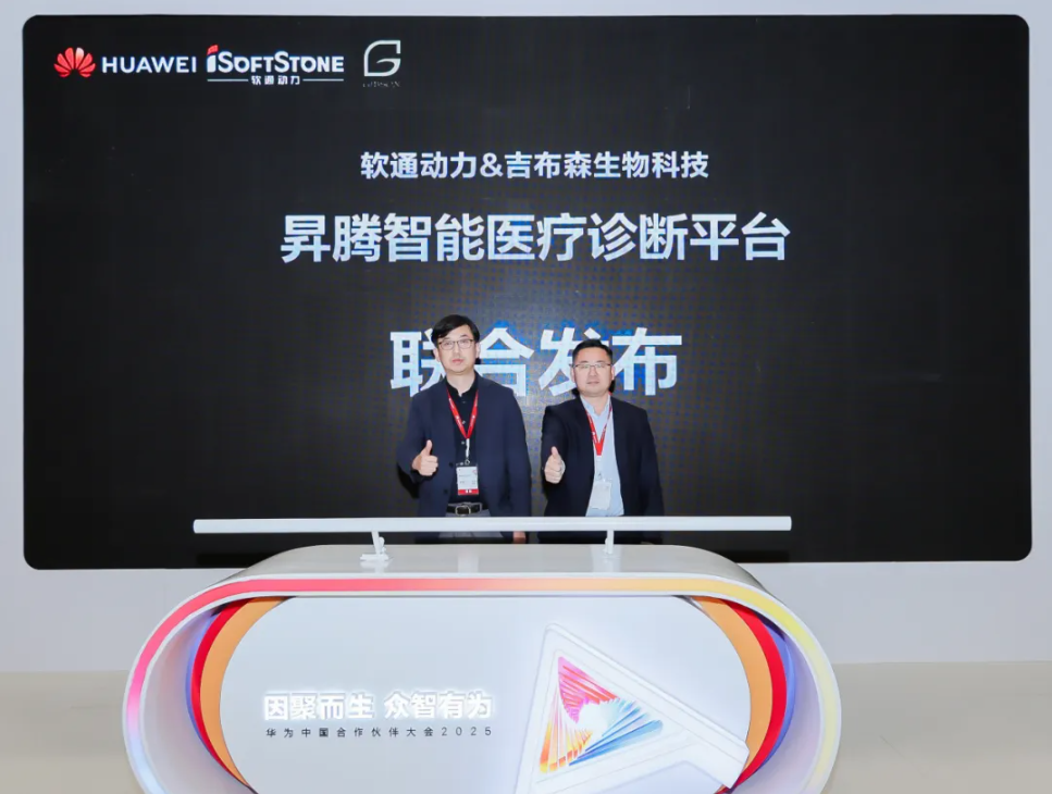 ҽAIbeats365ŽἪɭƼNҽƽ̨