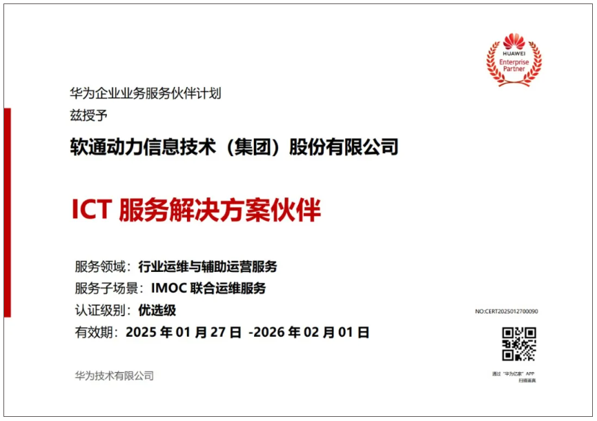 beats365(й)-Ψһٷվ