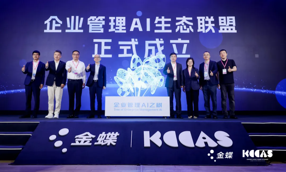 beats365Яֽعҵ·ʽŽᳫҵAI̬ͬ